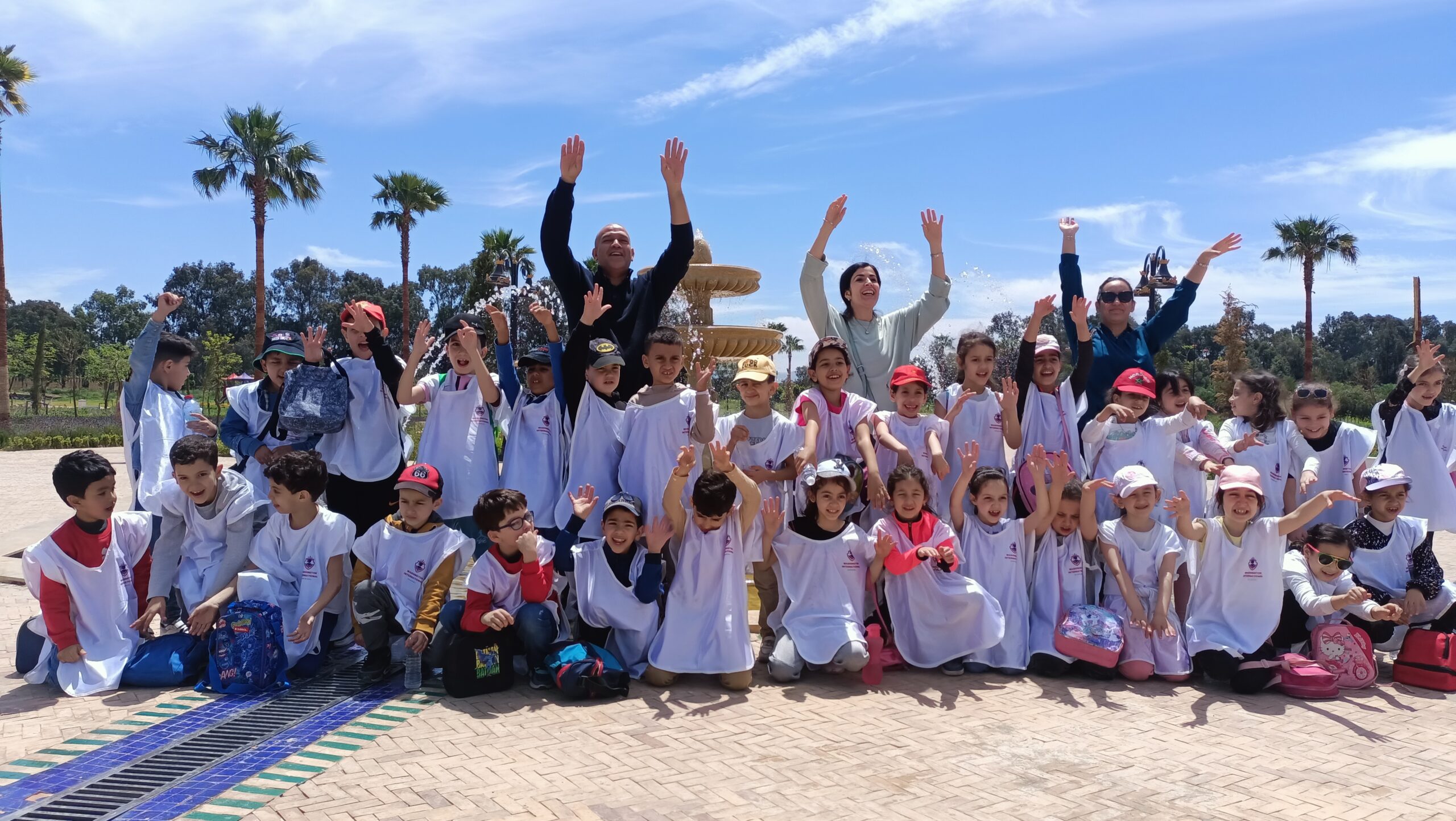 مجموعة مدارس واشنطن بفاس